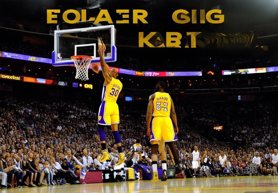 2014年NBA湖勇对决：经典系列赛战术交锋回顾(图1)